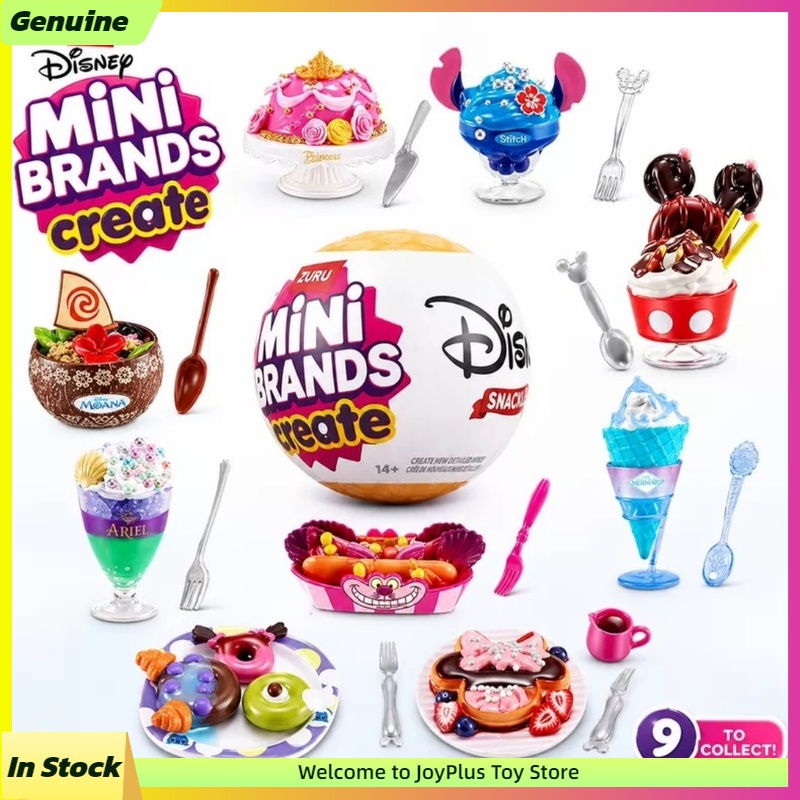 Food Snacks Brands - زورو ميني براندز سلسلة سناكس ديزني،