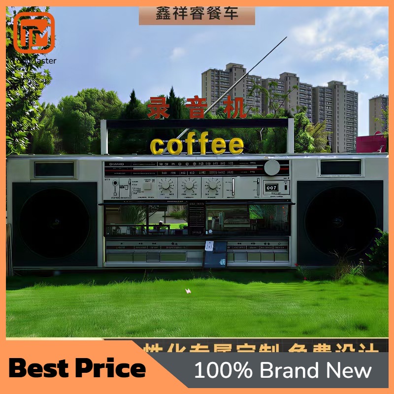 【تصميم جديد】شاحنة طعام عملاقة  - مراجعة Snacks Food Stall وسعره