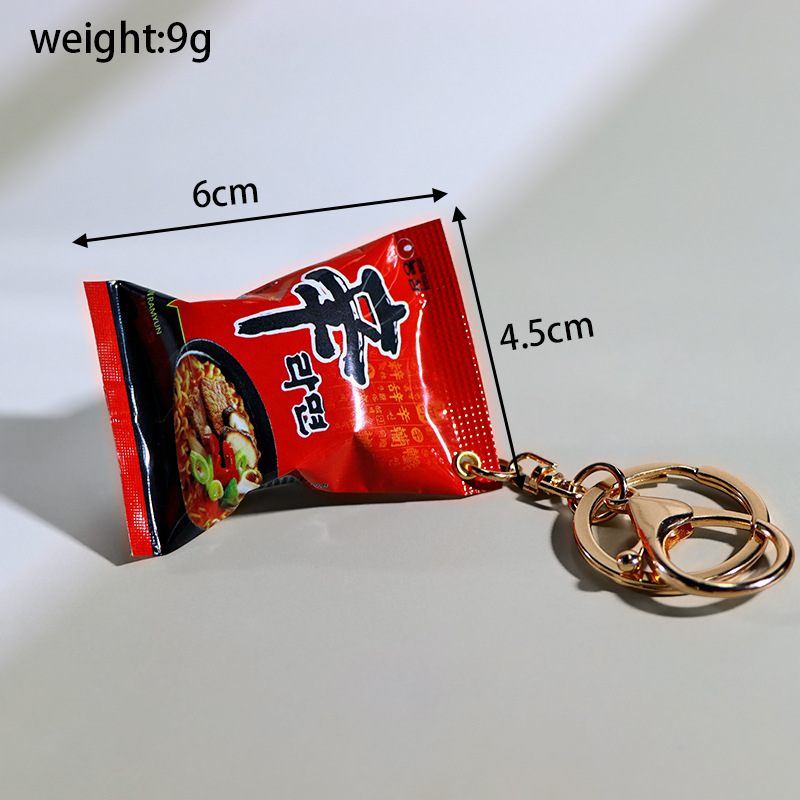 سلسلة مفاتيح على شكل عبوة نودل - مراجعة Food Snacks Packets وسعره